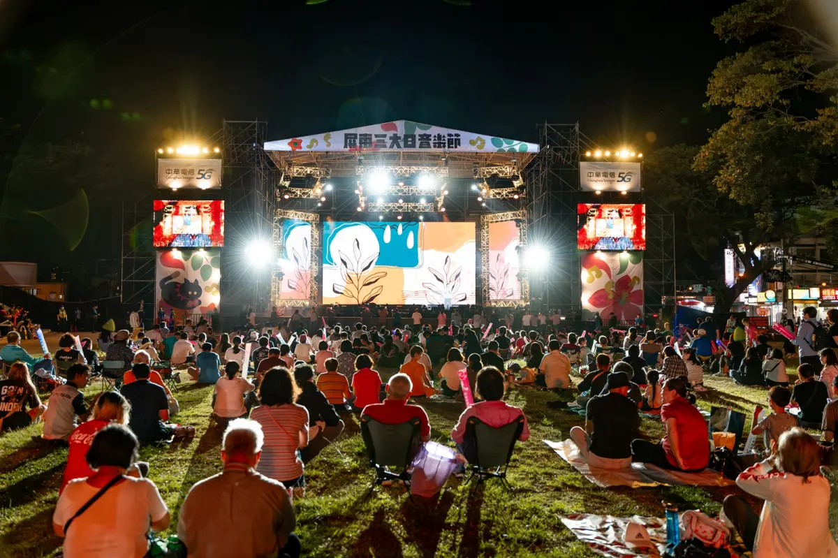 ▲接棒台灣祭熱潮，「屏東三大日音樂節」在屏東縣立體育館前草地盛大展開。（圖／屏東縣府提供）