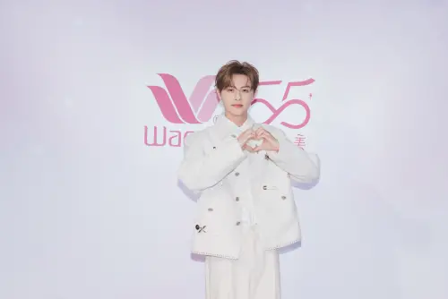 ▲（圖／華歌爾提供）