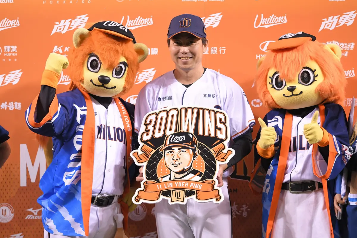 ▲統一獅總教練林岳平拿下執教第300勝。（圖／統一獅提供）