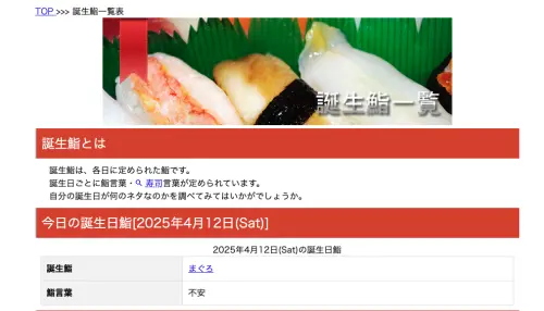 ▲（圖／翻攝自網站）