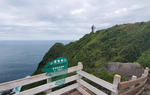 ▲基隆嶼的面積長960公尺，寬400公尺，最高處約有海拔182公尺，島上生態也因為人煙相對稀少，而有許多珍貴植被得以保存。（圖／GoogleMaps）