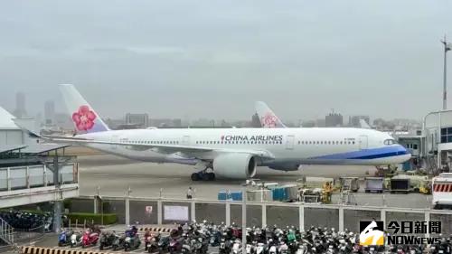 華航「發動機故障」轉降高雄、遭疑捨近求遠　民航局開罰60萬元
