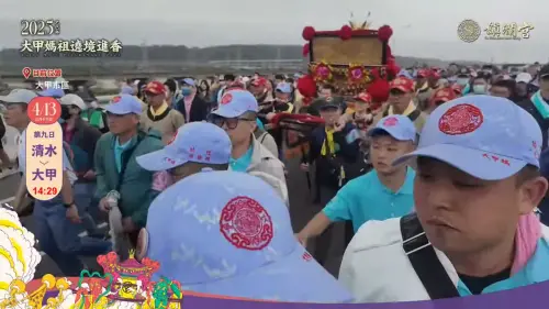 ▲大甲媽鑾轎已經回到台中,正在大甲展開境內遶境。(圖/鎮瀾宮) ▲大甲媽鑾轎已經回到台中,正在大甲展開境內遶境。(圖/鎮瀾宮)