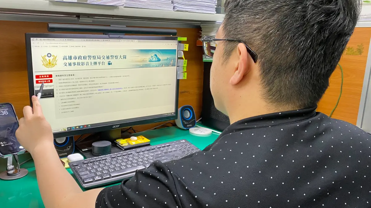 ▲高市警局交通大隊推出「交通事故影音上傳平台」，如提供事證經審核足以協助調查偵破交通肇事逃逸案件者，最高獎金60,000元。（圖／高市警交通大隊）