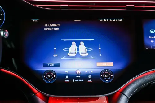 ▲ 車內娛樂大幅提升。（圖／官方提供）