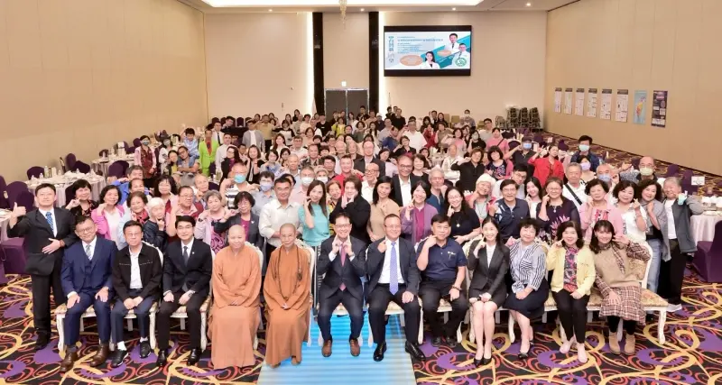 ▲台灣第四屆植富硒研討會及期刊論文發表，現場包括來自醫界、學術、生技、農業科技等專家學者等高達250多人參加。（圖／翻攝畫面）