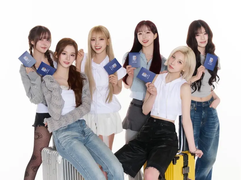 ▲NMIXX即將在下週六日在林口體育館開唱，想不到近日有台灣品牌宣布NMIXX成為代言人，將再來台灣，讓許多台灣粉絲感到十分開心。（圖／DJB eSIM）