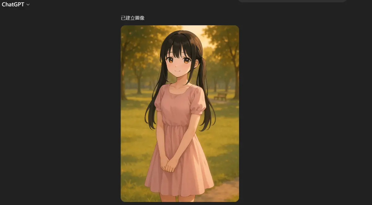 男友ChatGPT生成「AI情人」聊色！她見「嬌羞對話」震撼：不只1人| 生活| NOWnews今日新聞