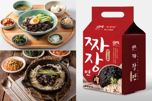 黑色情人節餐飲優惠!豬排買一送一、炸雞免費吃、韓式炸醬麵14元 ▲豆府餐飲集團旗下涓豆腐等3大韓式品牌,最便宜「14元吃韓式炸醬麵」。(圖/豆府餐飲集團提供)