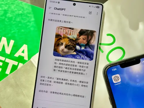 ChatGPT玩法超多元,還能當成「寵物溝通師」,一圖一指令,家裡的毛孩什麼個性都能告訴你。(圖/記者周淑萍攝) ▲ChatGPT玩法超多元,還能當成「寵物溝通師」,一圖一指令,家裡的毛孩什麼個性都能告訴你。(圖/記者周淑萍攝)