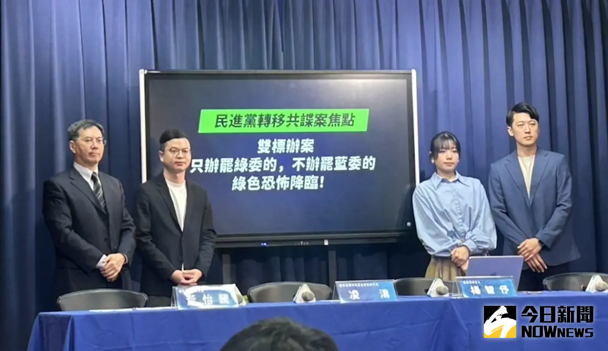 ▲國民黨宣布將派律師團協助。（圖／記者林怡昕攝，2025.04.14）