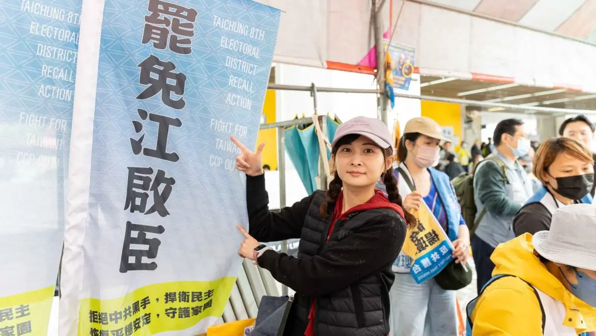 ▲曾代表民進黨參選市議員落敗的廖芝晏，是罷團「一罷擊臣」的領銜人。（圖／資料照片）