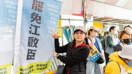 台中全壘打　感謝朱立倫？罷藍委領銜人透露426後一大變化
