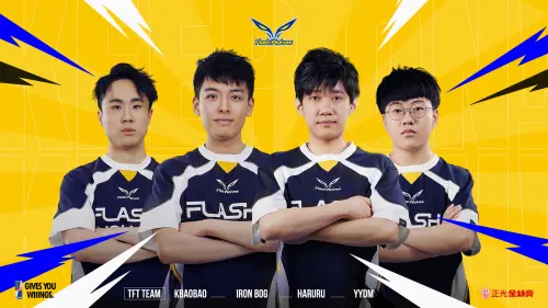 閃電狼《聯盟戰棋》戰隊正式成立,隊伍囊括來自台港澳的4位實力派選手。(圖/閃電狼提供) ▲閃電狼《聯盟戰棋》戰隊正式成立,隊伍囊括來自台港澳的4位實力派選手。(圖/閃電狼提供)