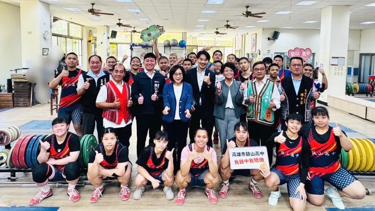 ▲鼓山高中今（14）日舉辦「感謝企業捐助儀式」。（圖／高市府教育局提供）