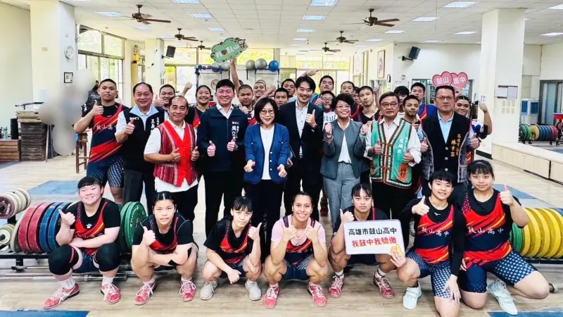 ▲鼓山高中今（14）日舉辦「感謝企業捐助儀式」。（圖／高市府教育局提供）