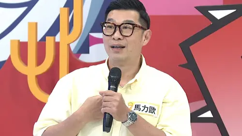 馬力歐遭製作人瞧不起！開酸：根本不想用他　主持費拖8年沒給
