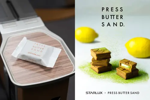 ▲日本人氣伴手禮品牌PRESS BUTTER SAND二度聯名星宇航空，機上開吃全球獨家限定風味「抹茶檸檬焦糖奶油夾心餅乾」。（圖／PRESS BUTTER SAND提供）
