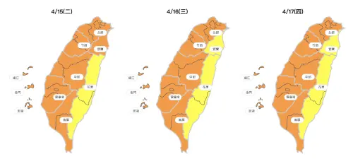 ▲台灣整個西半部都受到空氣污染影響，空氣品質亮起橘色提醒。（圖／環境部提供）
