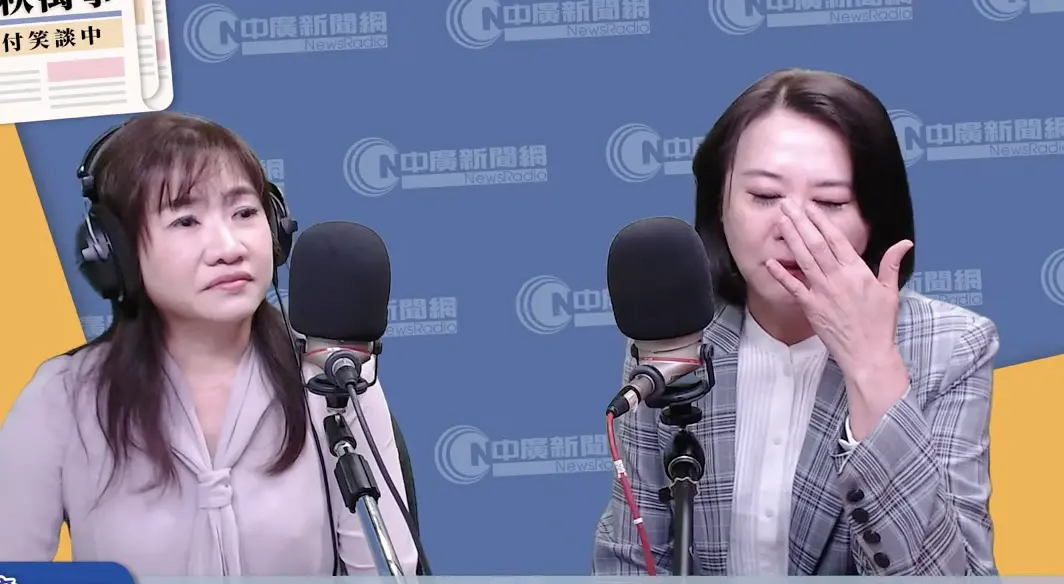 ▲國民黨立委王鴻薇談到雙吳6人交保淚崩。（圖／翻攝自中廣YT）