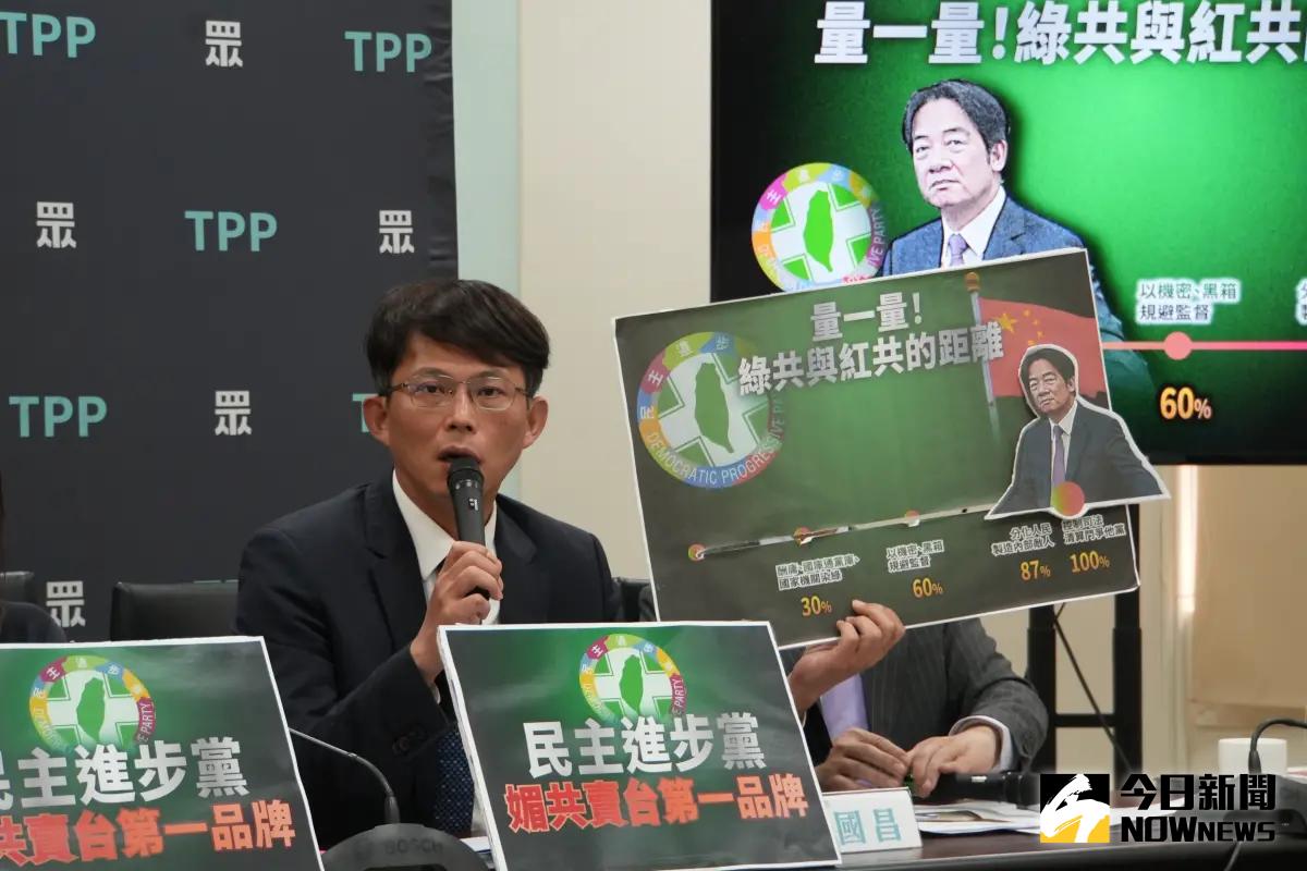 ▲民眾黨立院黨團總召黃國昌表示，綠共與紅共的距離其實是零距離。（圖／記者呂炯昌攝，2025.04.15）