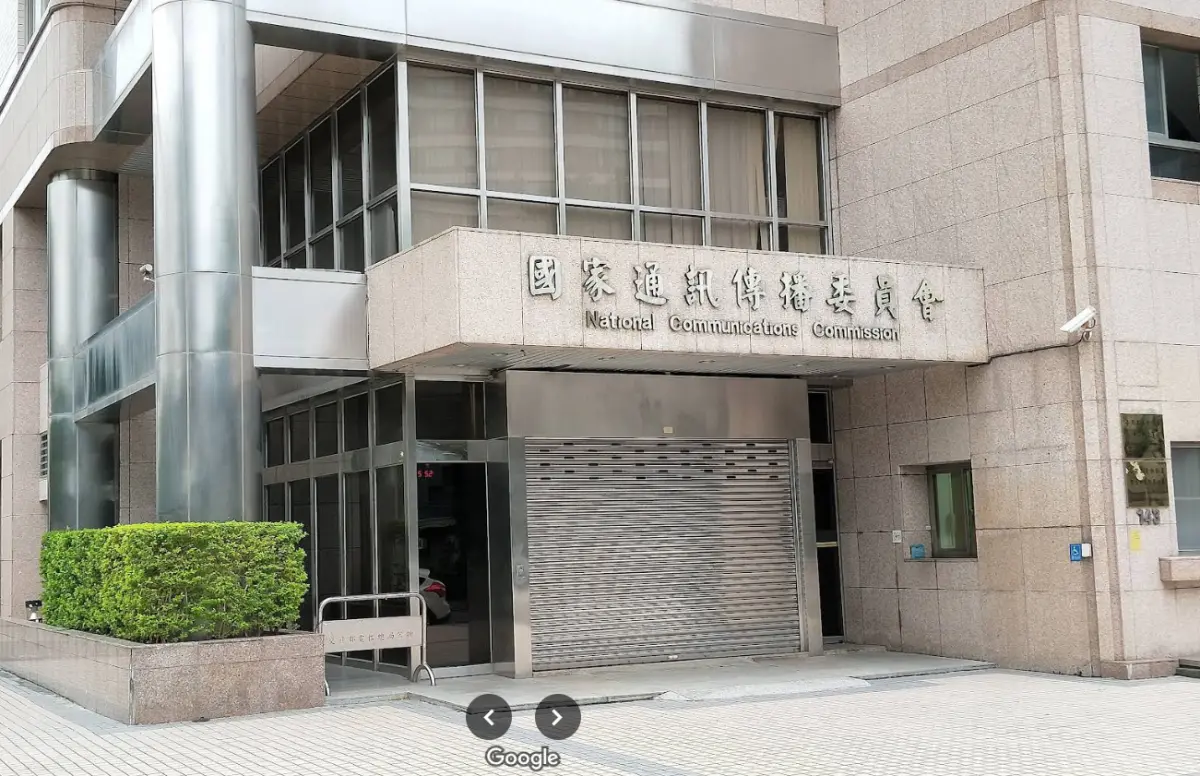 ▲國家通訊傳播委員會（NCC）因委員人數不足，無法召開委員會議，從去年底空轉迄今已4個多月。（圖／翻攝Google地圖）