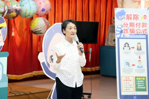 ▲譚艾珍表示，詐騙話術往往結合人性的弱點與資訊落差，令人防不勝防，她期盼藉著大家彼此相互提醒告知，全民一起防詐阻詐。（圖／南市府提供）
