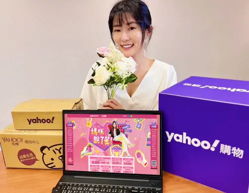 ▲台北喜來登十二廚平日自助下午茶券原價1089元,5/31前優惠價805元。(圖/Yahoo奇摩購物中心提供) ▲台北喜來登十二廚平日自助下午茶券原價1089元,5/31前優惠價805元。(圖/Yahoo奇摩購物中心提供)