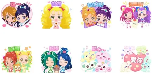 ▲LINE免費貼圖「Bubble2×「光之美少女」系列合作」。(圖/取自LINE) ▲LINE免費貼圖「Bubble2×「光之美少女」系列合作」。(圖/取自LINE)