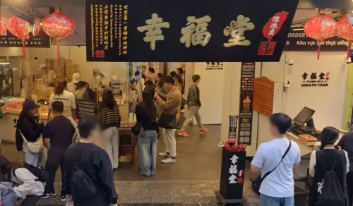 幸福堂西門町旗艦店總是排滿人潮,許多外國旅客來台都指定要喝它。(圖/翻攝Google地圖) ▲幸福堂西門町旗艦店總是排滿人潮,許多外國旅客來台都指定要喝它。(圖/翻攝Google地圖)