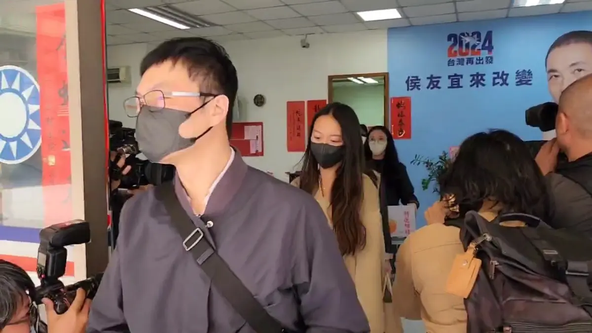 ▲新北市調處搜索國民黨新北市黨部。（圖／翻攝畫面）