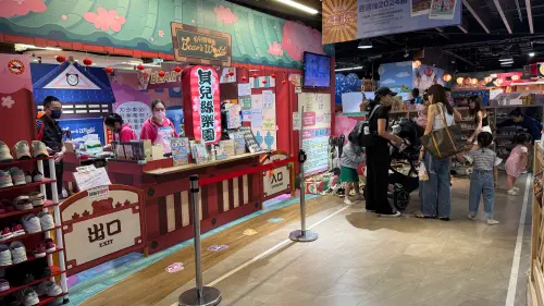 ▲「貝兒絲樂園」近期出現許多家長進行退費。（圖／記者黃韻文攝）