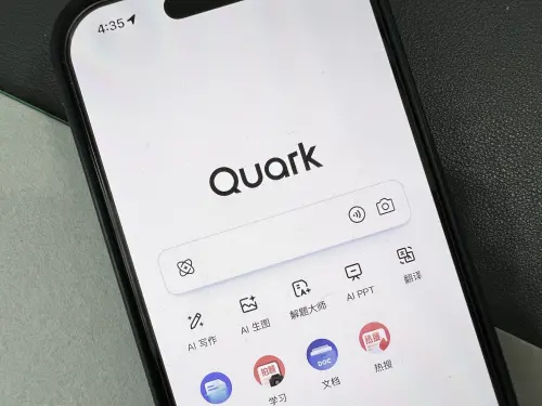 中國阿里AI助手APP衝上「台灣排行冠軍」！實測結果：越用越生氣
