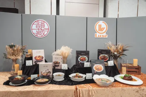 ▲ 「韻藏中餐廳」近期致力於鑽研星級美食原汁原味呈現的冷凍調理包,將美食職人的匠心食藝,透過專業食品技術,讓五星級美味菜品可快速料理即時上桌。(圖/韻藏中餐廳提供) ▲ 「韻藏中餐廳」近期致力於鑽研星級美食原汁原味呈現的冷凍調理包,將美食職人的匠心食藝,透過專業食品技術,讓五星級美味菜品可快速料理即時上桌。(圖/韻藏中餐廳提供)