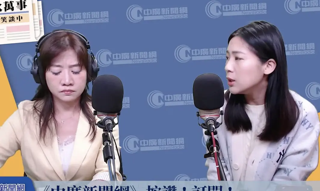 ▲國民黨立委徐巧芯表示，國民黨群龍無首的狀態，不能一直下去。（圖／翻攝自中廣YT）