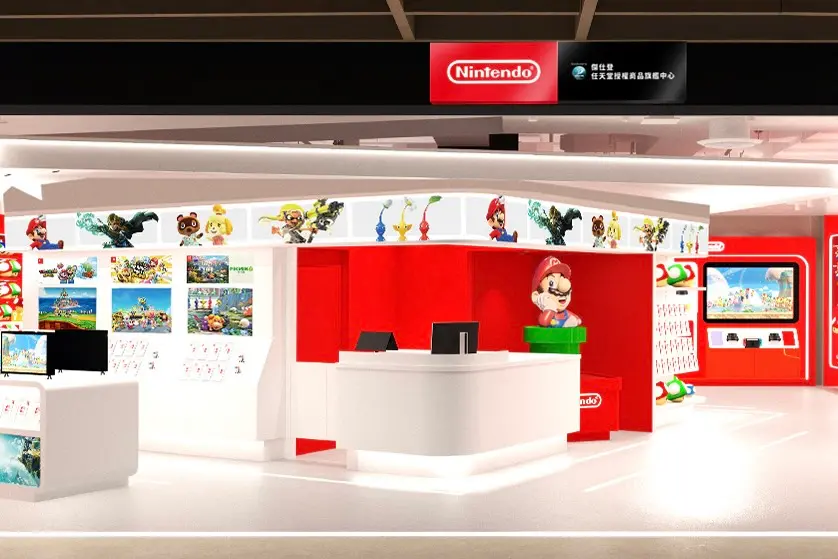 ▲傑仕登任天堂授權商品旗艦中心，於4月30日正式進駐新光三越台北信義新天地 A11。（圖／官方提供）