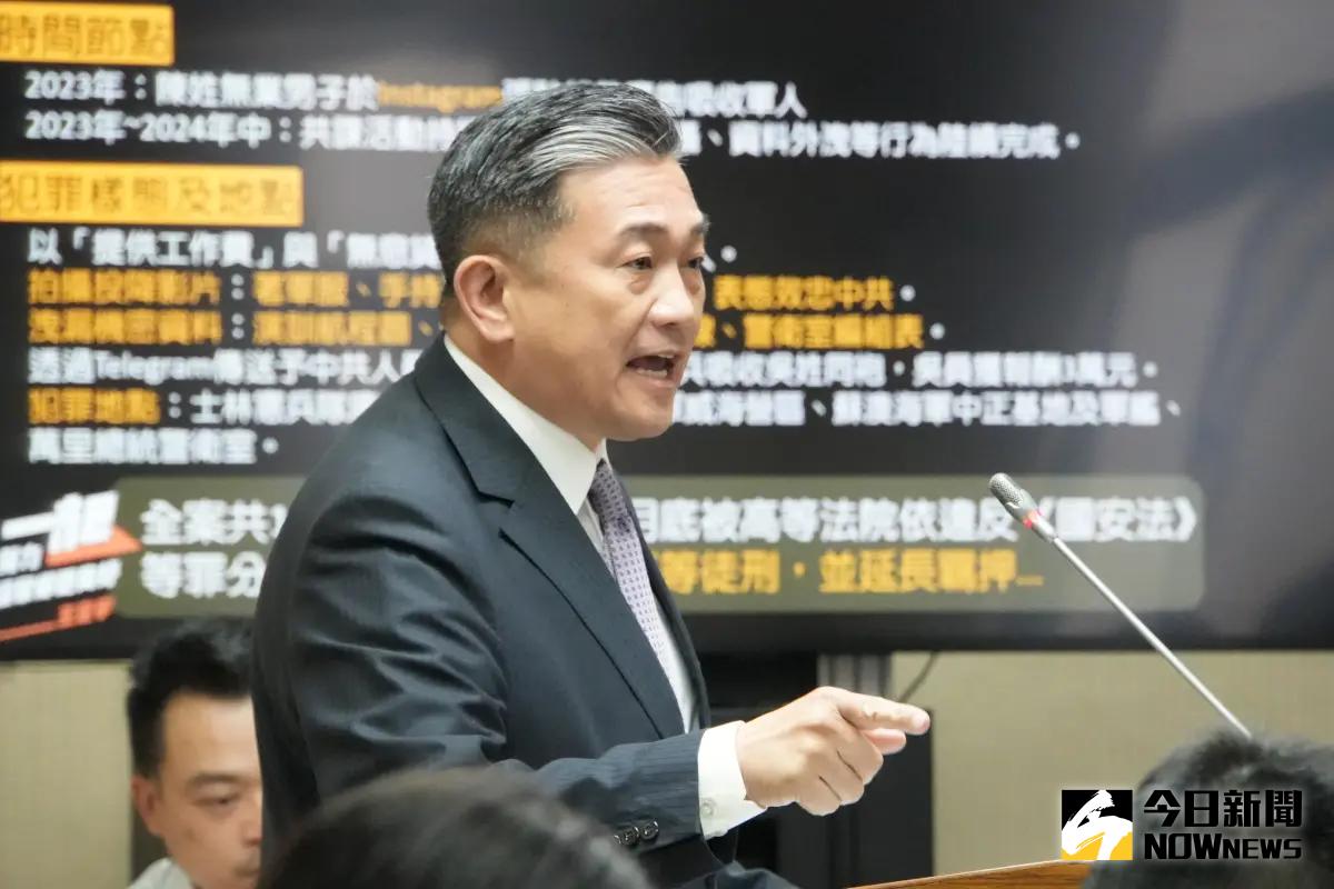 鄭麗文出席追思共諜吳石活動！王定宇痛批：形同吐蔣介石口水