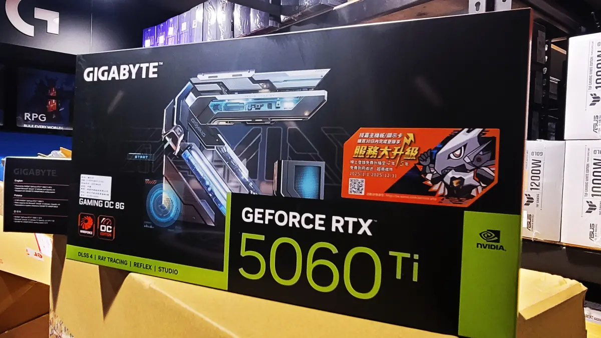 ▲NVIDIA全新一代平民神卡 GeForce RTX 5060 Ti，今（16）日正式開賣。（圖／讀者提供）