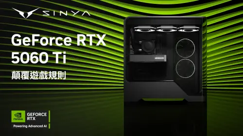 ▲親民售價加上強悍效能，RTX 5060 Ti預期也將掀起一波換卡潮。（圖／欣亞提供）