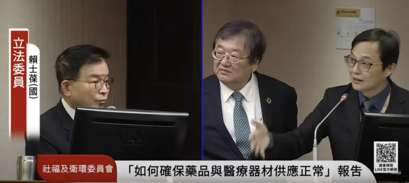 ▲國民黨立委賴士葆（左）質詢，食藥署署長姜至剛（右1）針對保健食品關稅問題答詢。（圖／翻攝自國會頻道）