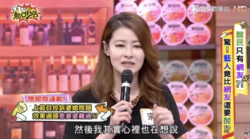 ▲宋哥（圖／11點熱吵店 YouTube）