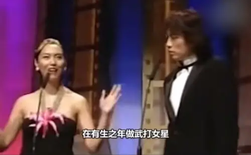 ▲他地位堪比周星馳！罵朱茵「母豬」被當眾怒賞巴掌　超扯真相曝光（圖／翻攝自＠娛說星跡微博）