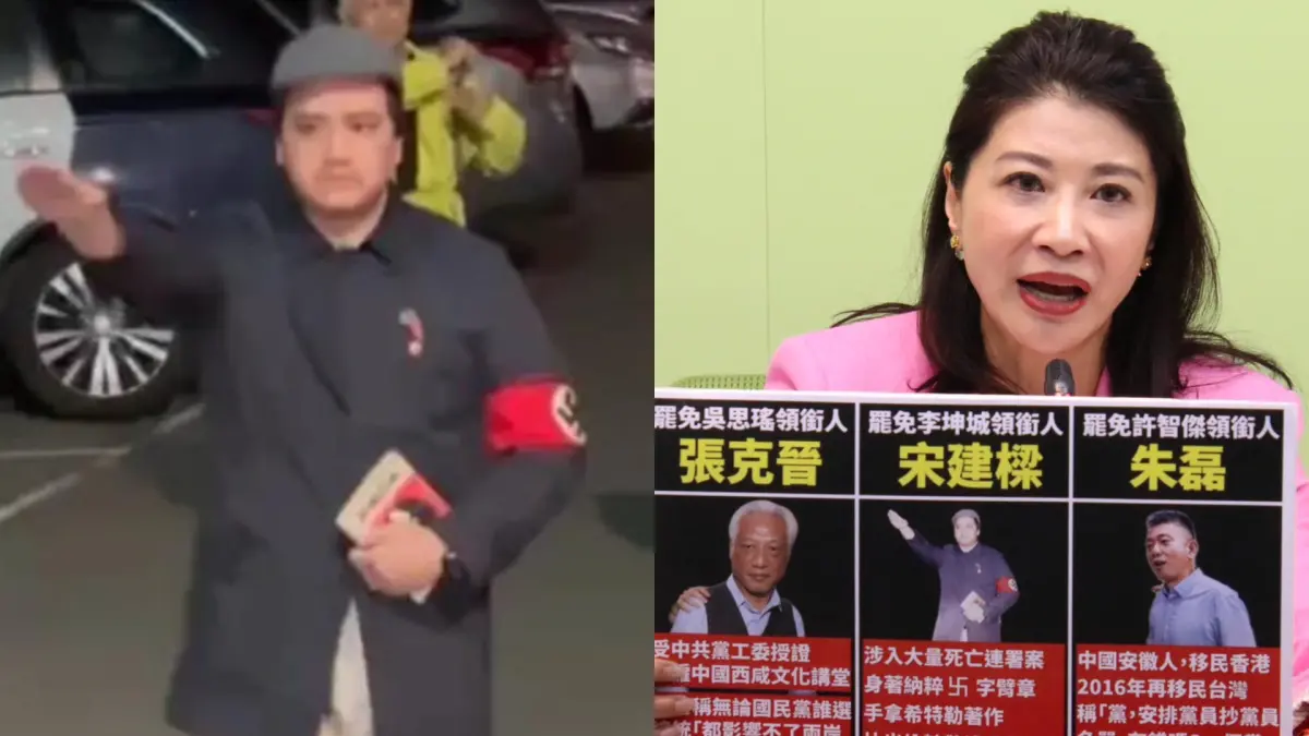 ▲宋建樑納粹爭議不斷延燒，民進黨立委林楚茵痛批國民黨主席朱立倫非常可恥。（圖／NOWnews資料照、翻攝自林楚茵臉書）