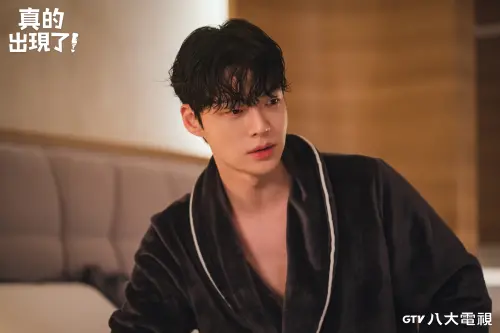 安宰賢甩開具惠善！《真的出現了！》被奶奶催婚　爽當現成老爸
