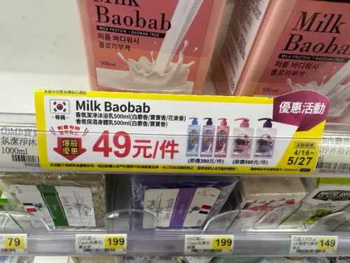 ▲（圖／記者鍾怡婷攝）