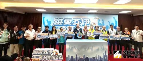 ▲高雄市政府勞工局舉辦五一勞動節系列活動說明會。(圖／記者黃守作攝，2025.04.16)