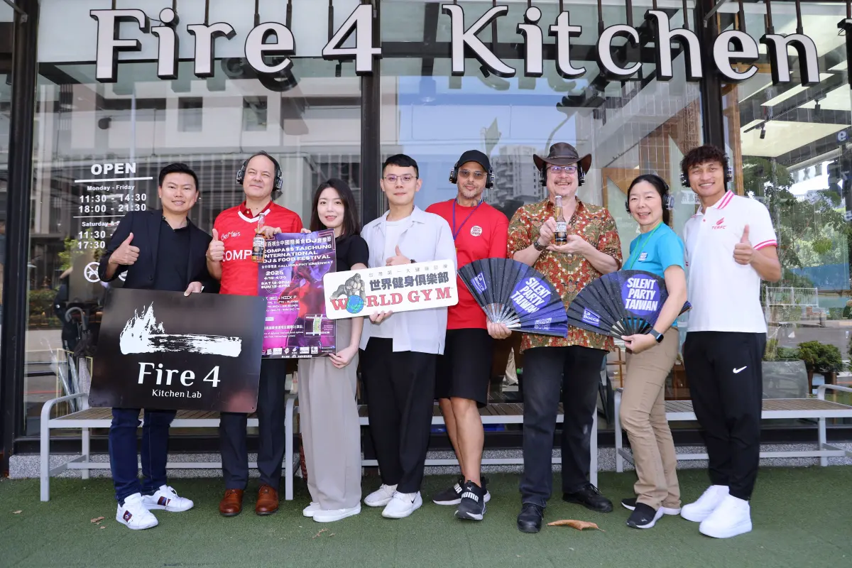 ▲康百視台中國際DJ美食節，19日起2天在勤美綠園道登場，有優秀 DJ為民眾帶來精彩音樂表演，（圖／主辦單位提供）