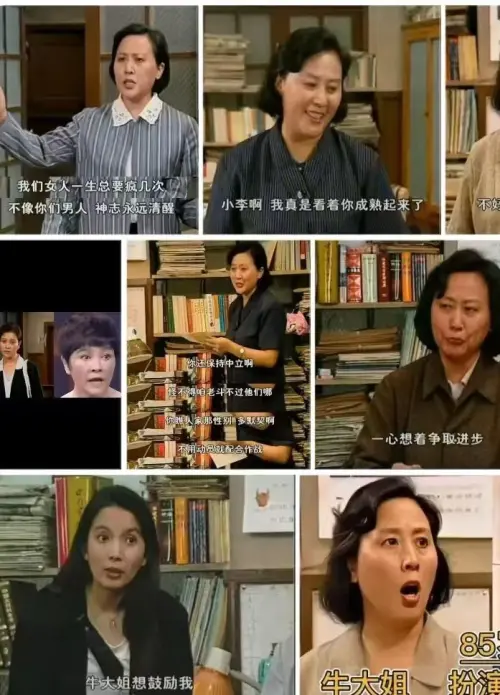 ▲童正維過去演過許多溫暖人心的母親角色。(圖/翻攝自微博) ▲童正維過去演過許多溫暖人心的母親角色。(圖/翻攝自微博)