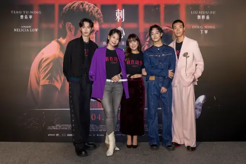 電影《刺心切骨》今(16)日舉辦首映會,演員左到右為:曹佑寧、丁寧、導演劉慧伶、劉修甫、牧森皆到場。(圖/前景娛樂、劇匯文創提供) ▲電影《刺心切骨》今(16)日舉辦首映會,演員左到右為:曹佑寧、丁寧、導演劉慧伶、劉修甫、牧森皆到場。(圖/前景娛樂、劇匯文創提供)