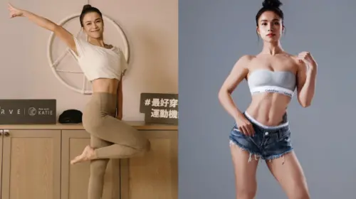 ▲林芯儀(圖/(圖/翻攝自林芯儀IG) ▲林芯儀(圖/(圖/翻攝自林芯儀IG)